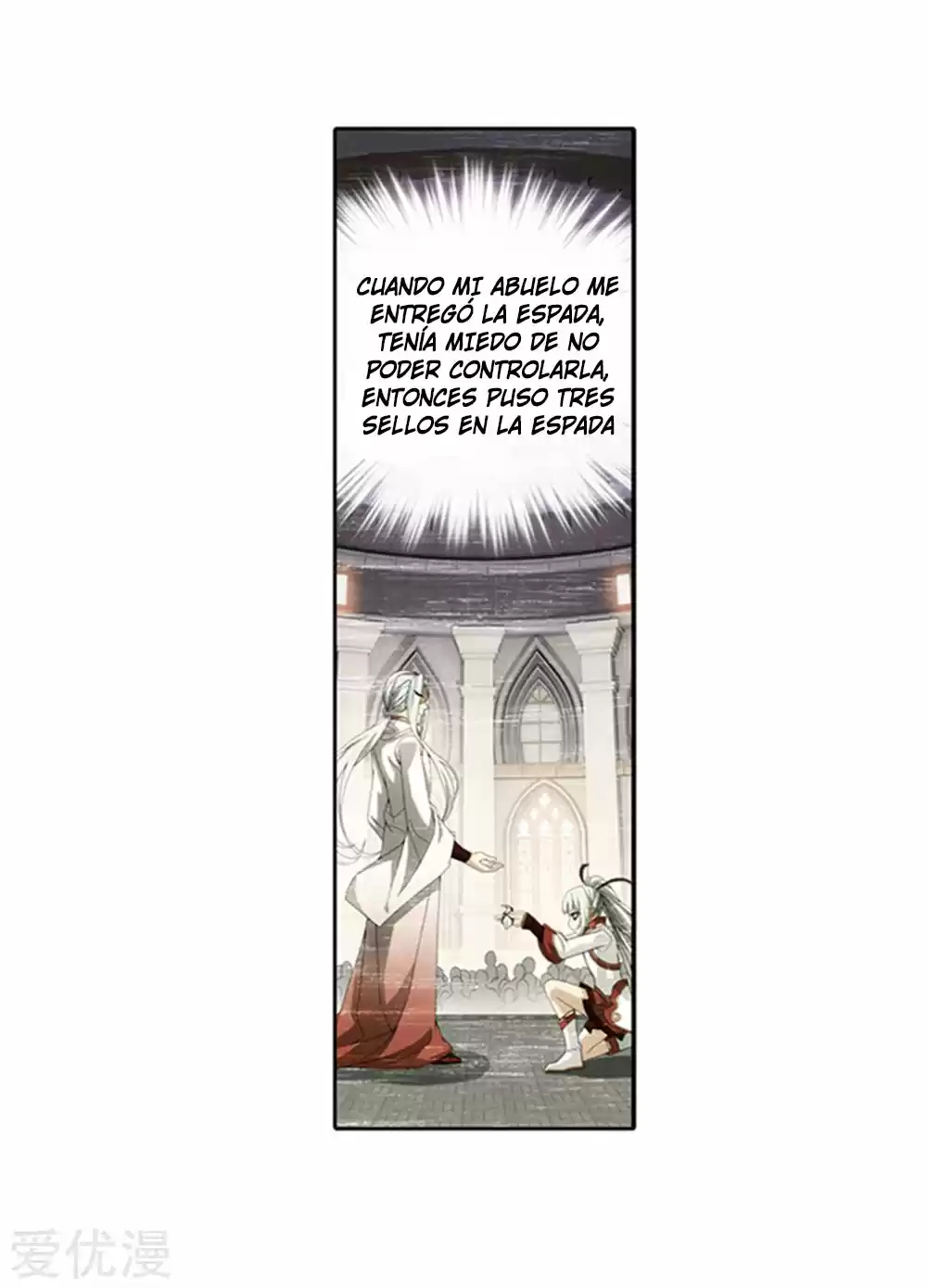 Read El Emperador del Reino Espiritual ES Manga Online