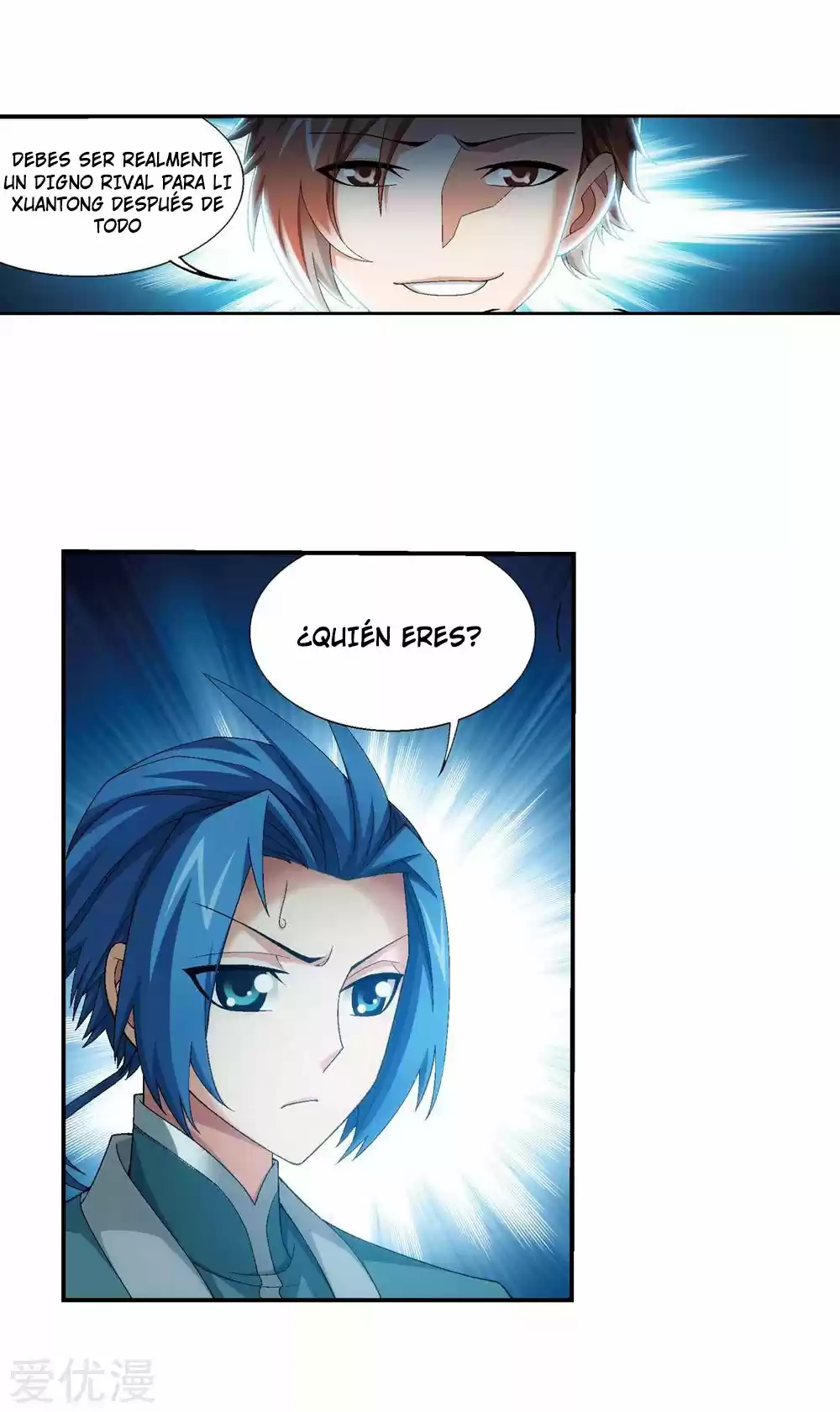 Read El Emperador del Reino Espiritual ES Manga Online