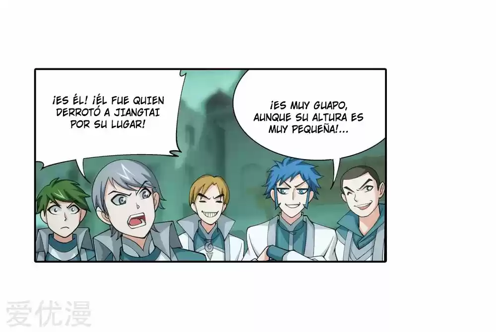 Read El Emperador del Reino Espiritual ES Manga Online