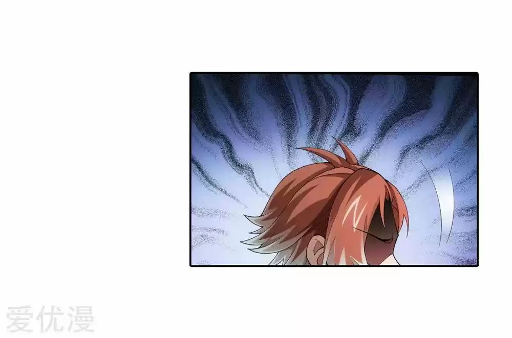 Read El Emperador del Reino Espiritual ES Manga Online