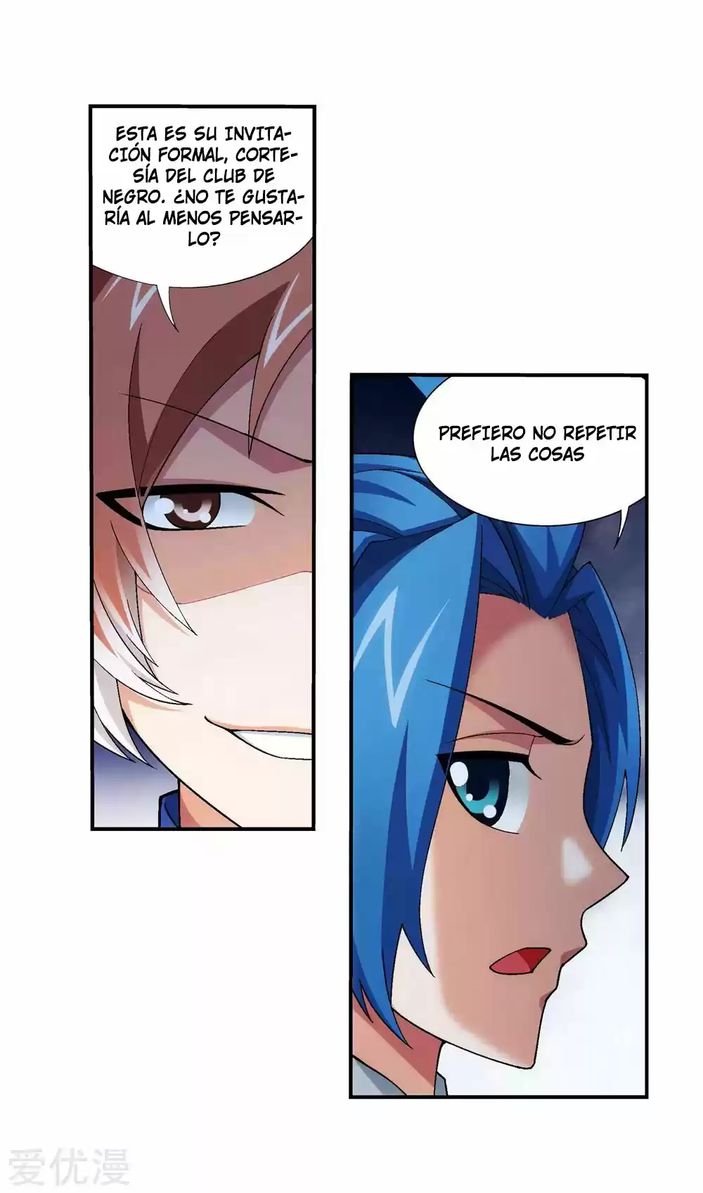Read El Emperador del Reino Espiritual ES Manga Online