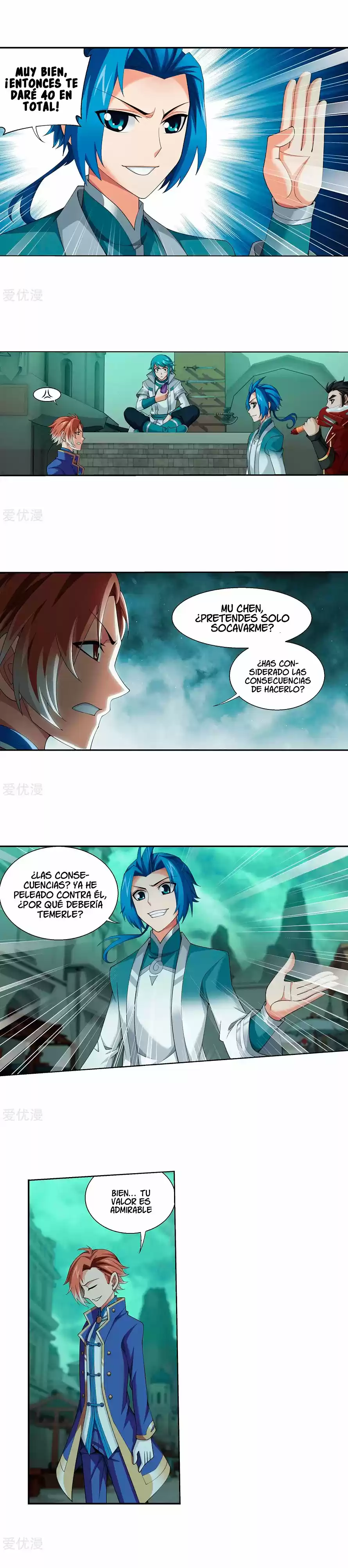 Read El Emperador del Reino Espiritual ES Manga Online