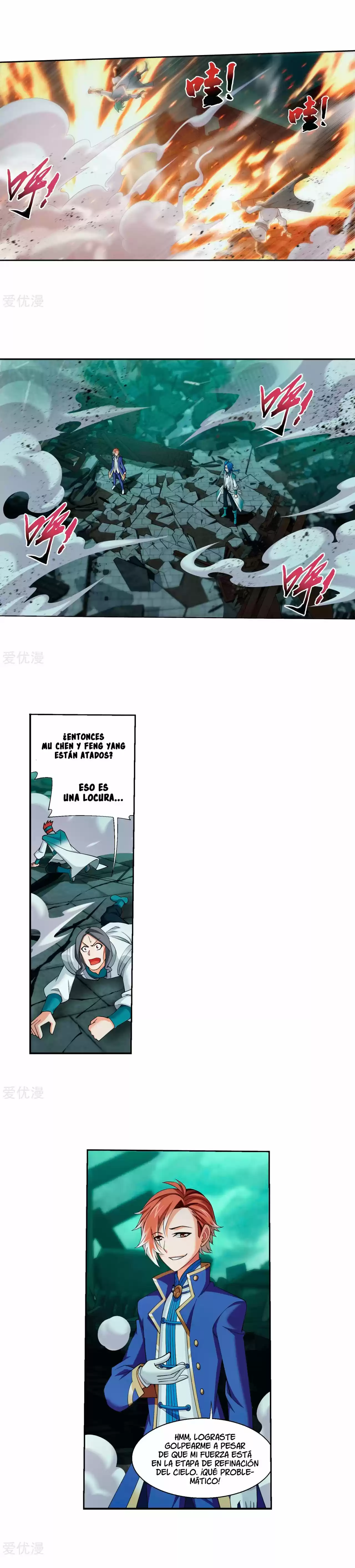 Read El Emperador del Reino Espiritual ES Manga Online