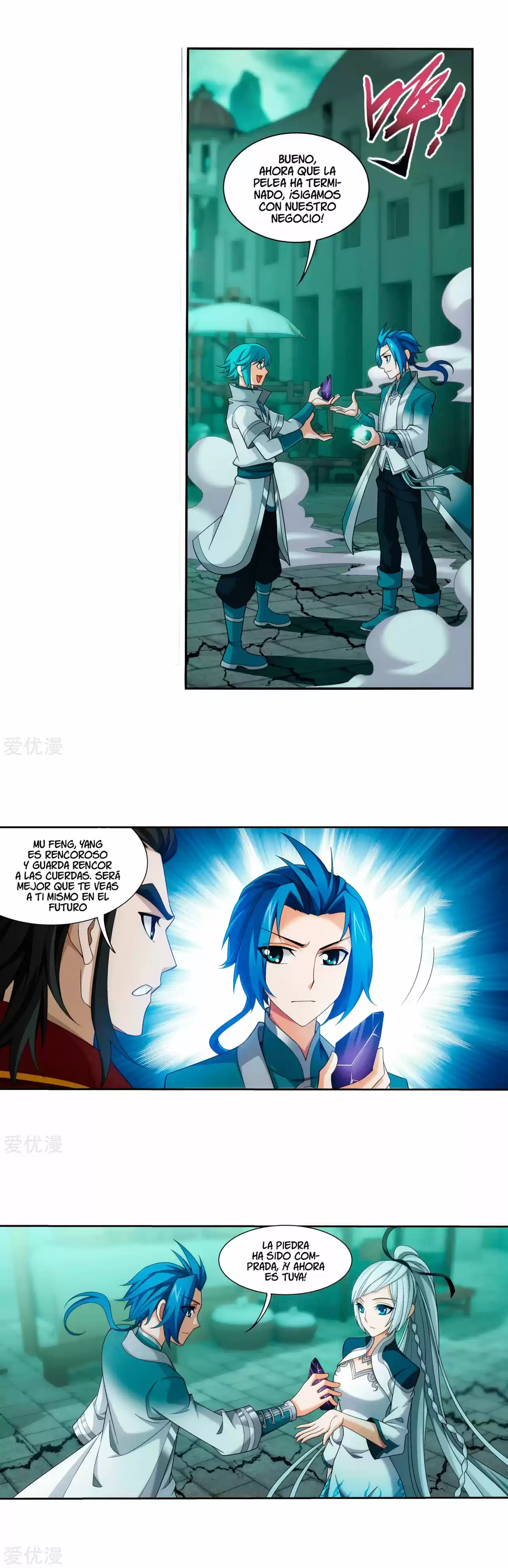 Read El Emperador del Reino Espiritual ES Manga Online