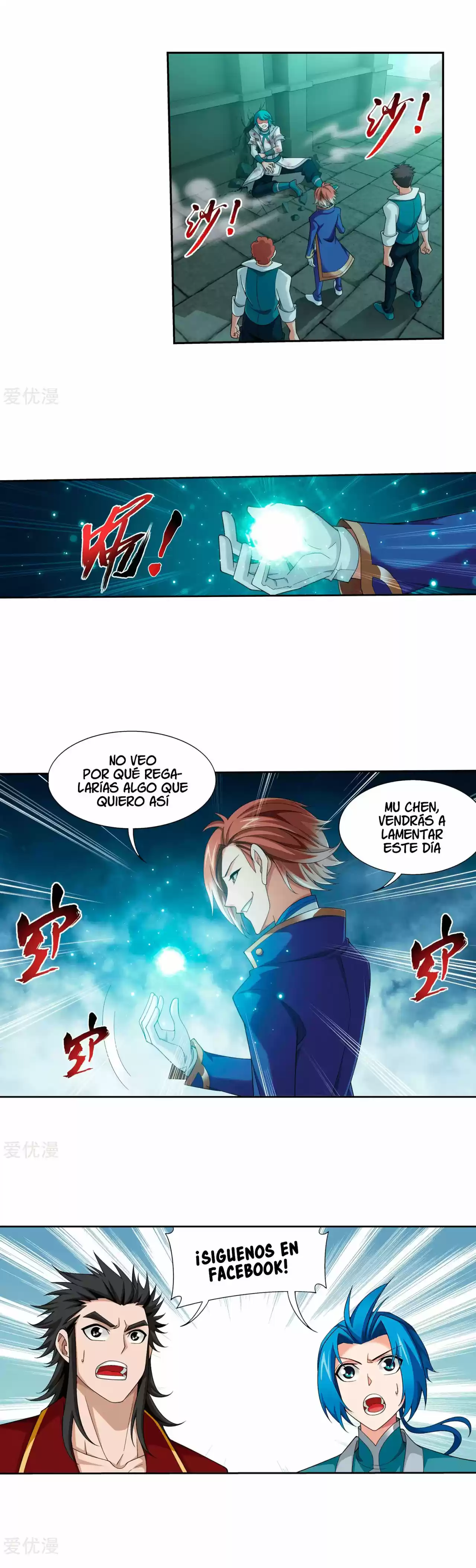 Read El Emperador del Reino Espiritual ES Manga Online
