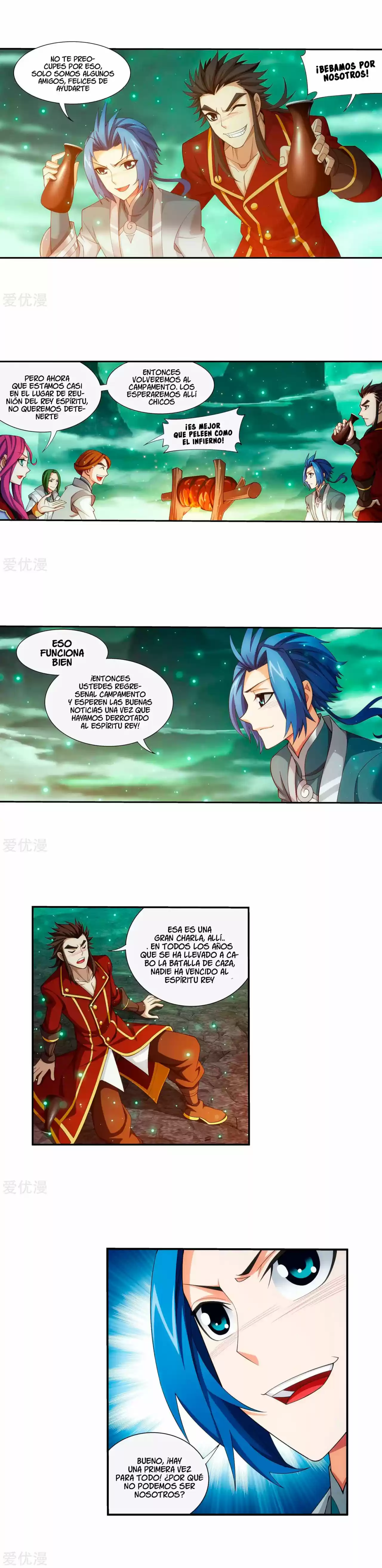 Read El Emperador del Reino Espiritual ES Manga Online