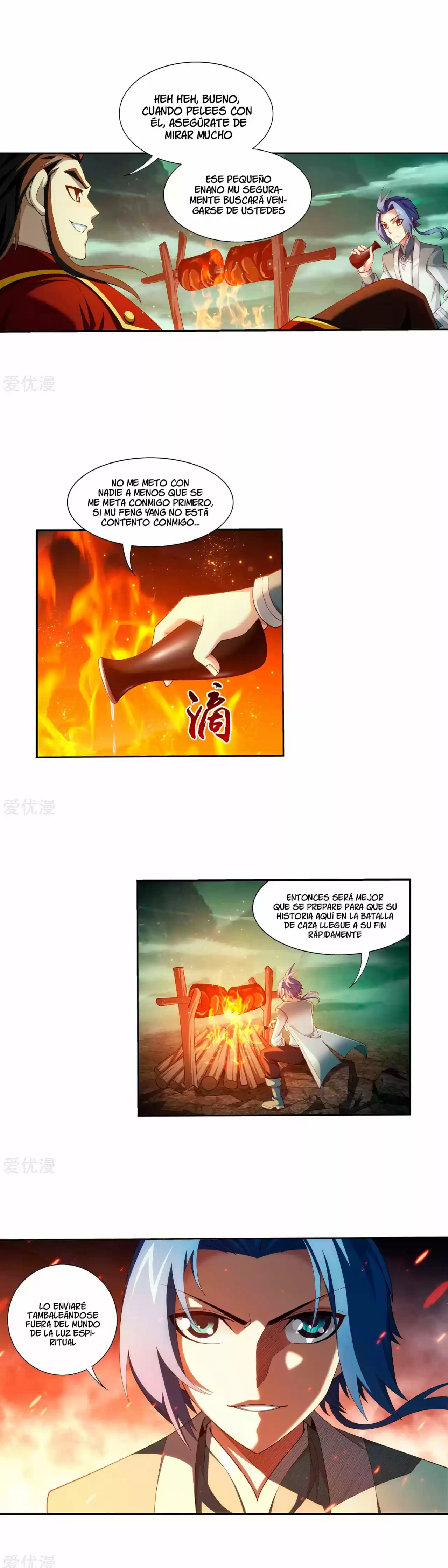 Read El Emperador del Reino Espiritual ES Manga Online