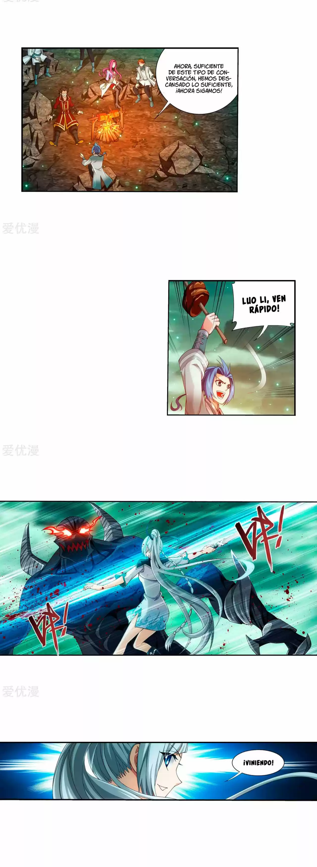 Read El Emperador del Reino Espiritual ES Manga Online