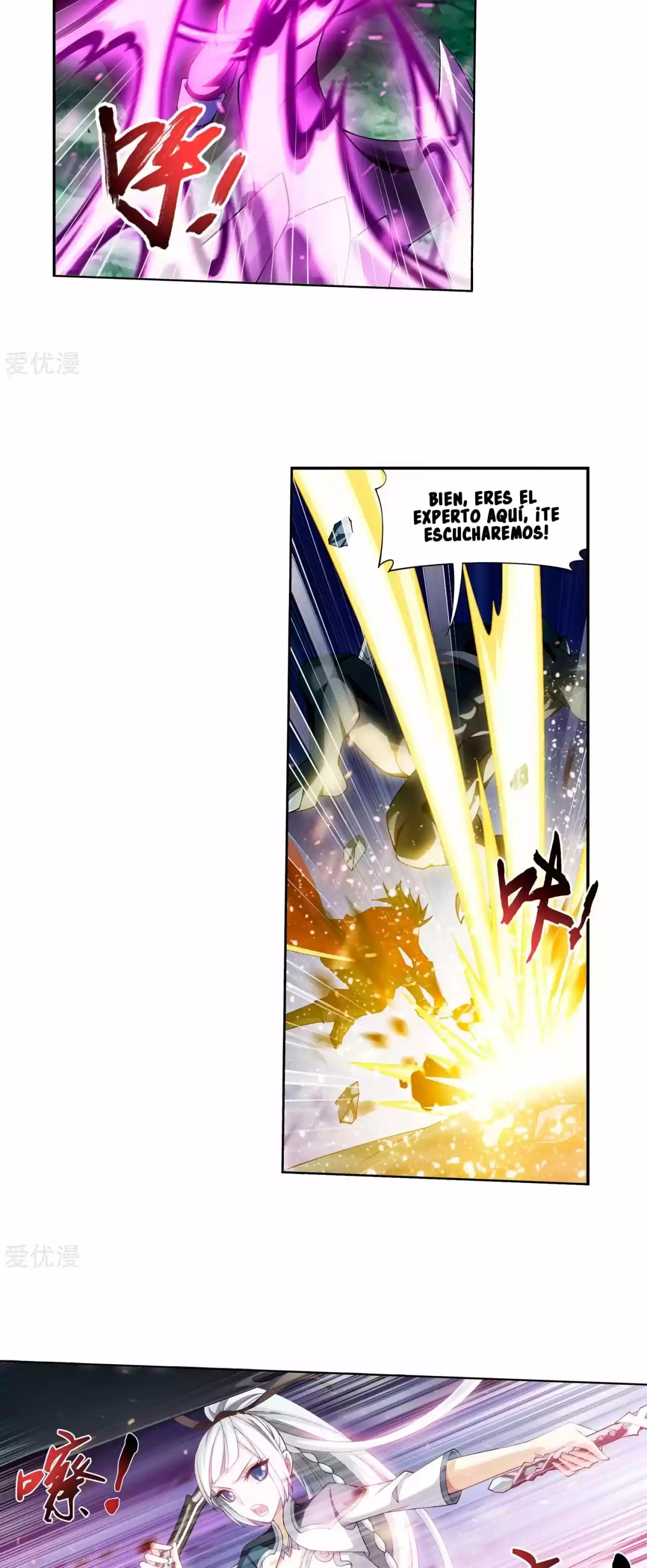 Read El Emperador del Reino Espiritual ES Manga Online