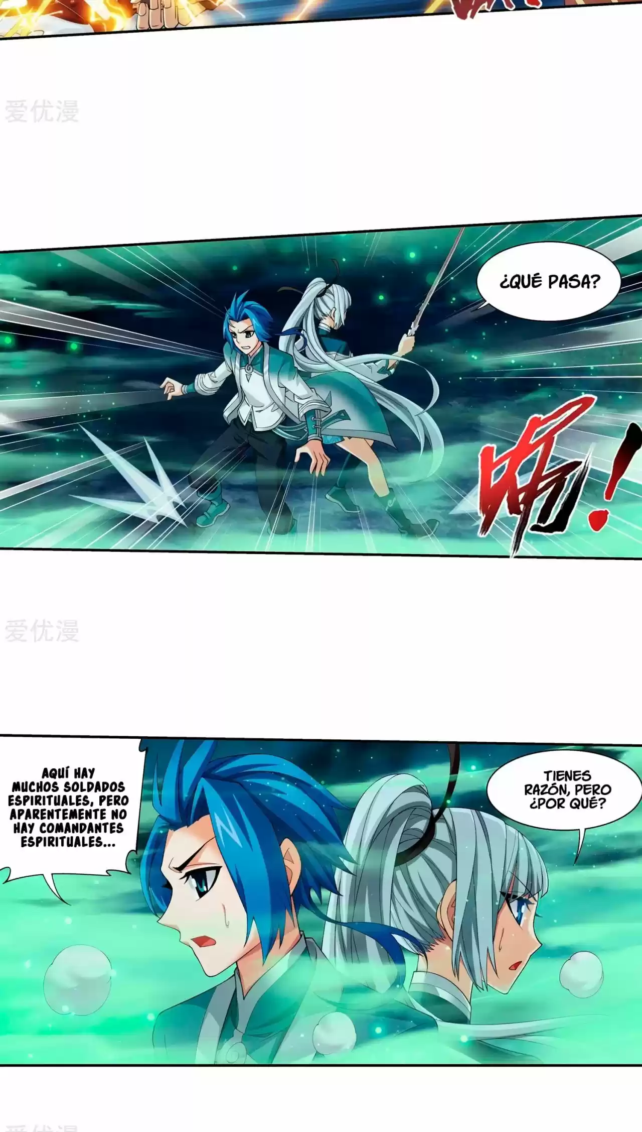 Read El Emperador del Reino Espiritual ES Manga Online
