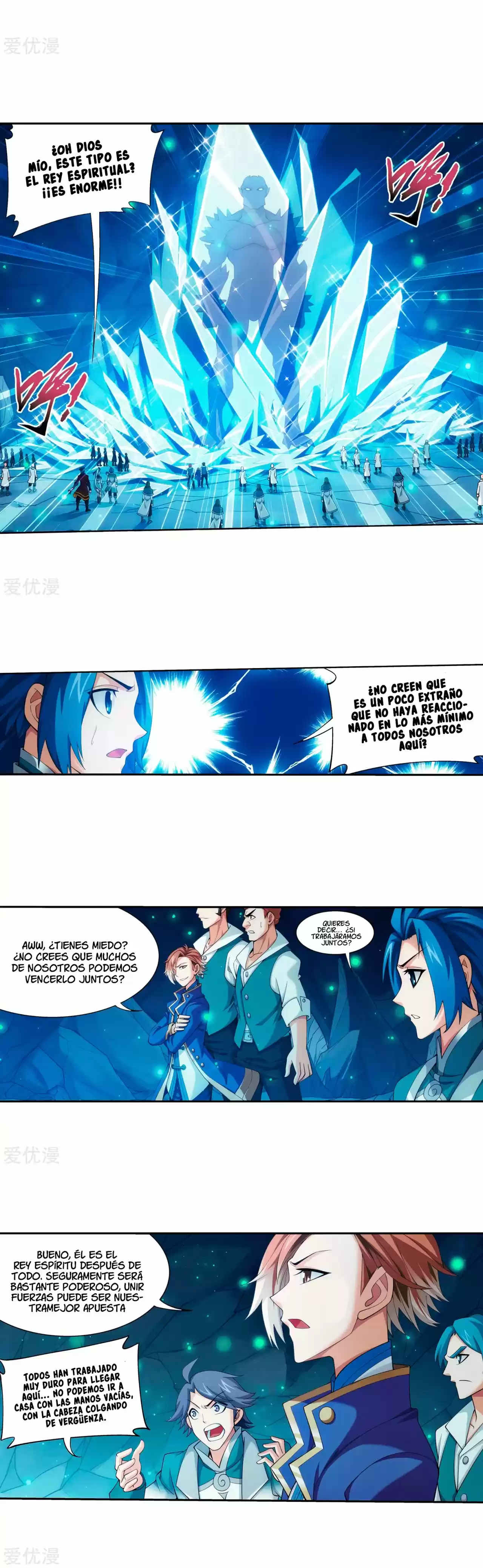 Read El Emperador del Reino Espiritual ES Manga Online