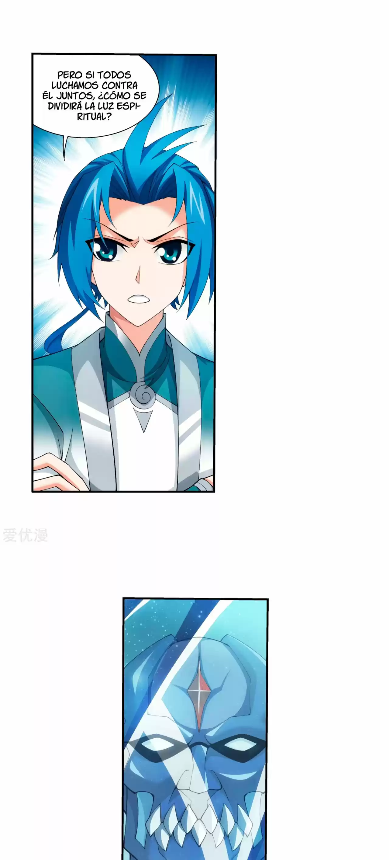 Read El Emperador del Reino Espiritual ES Manga Online