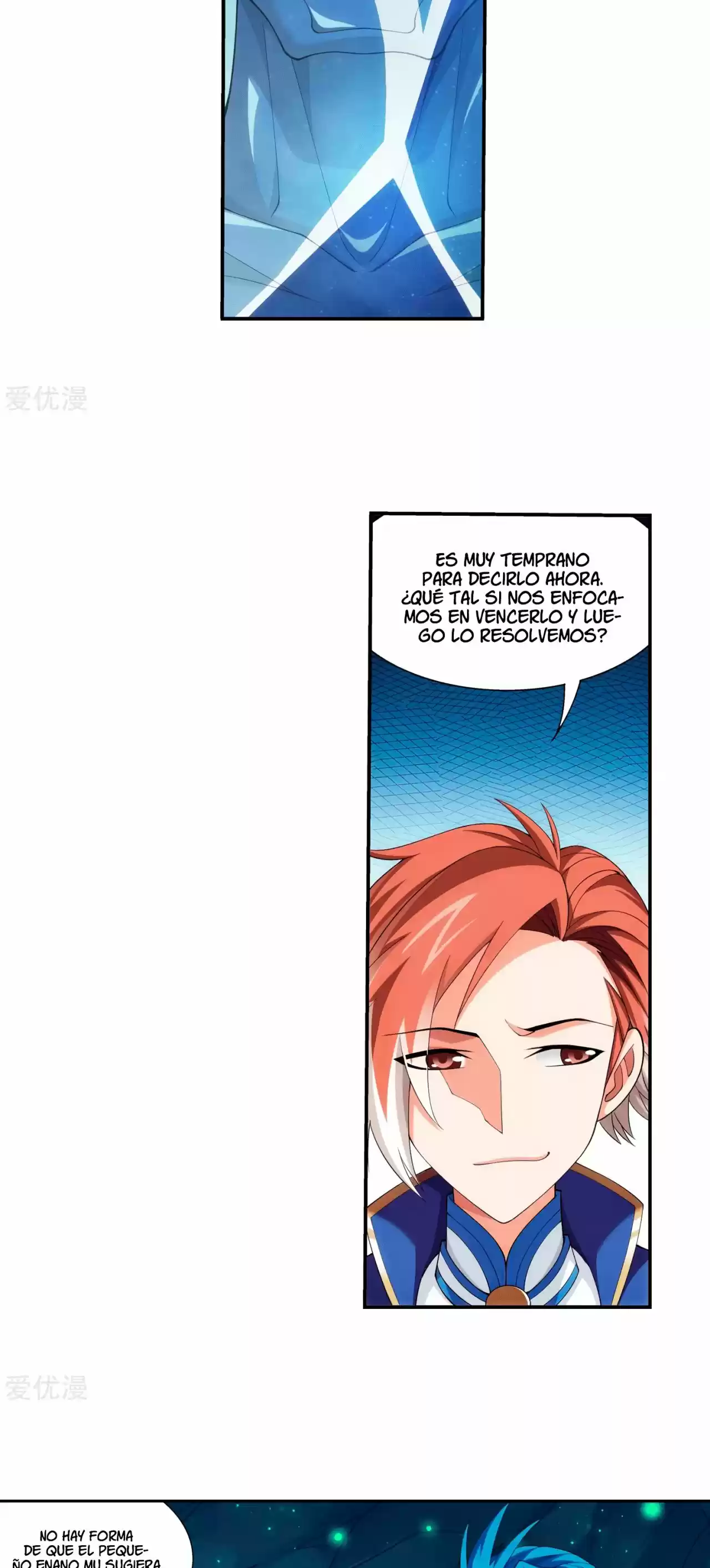 Read El Emperador del Reino Espiritual ES Manga Online