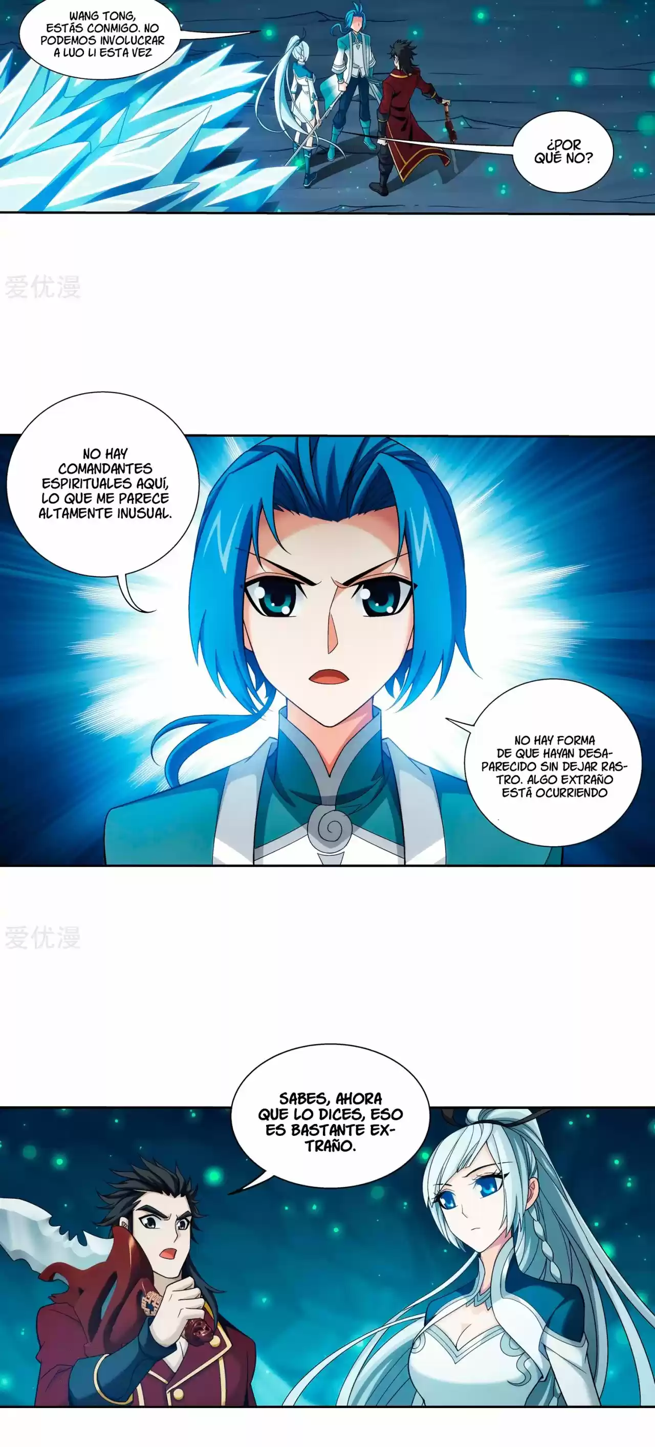 Read El Emperador del Reino Espiritual ES Manga Online