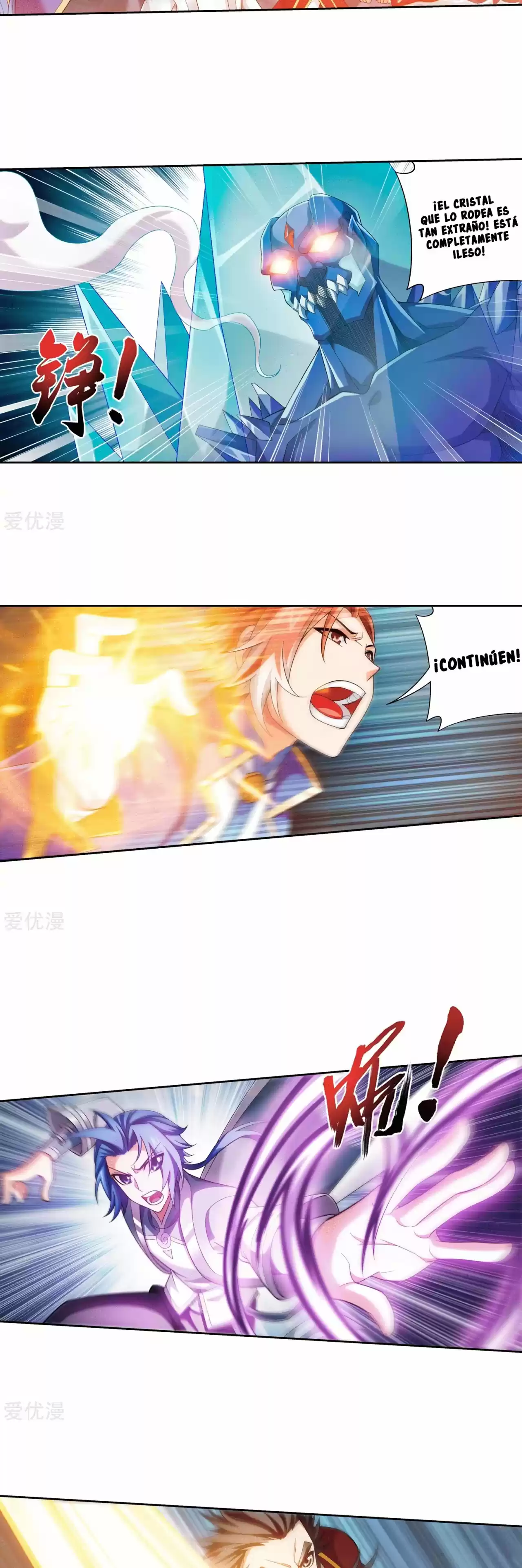 Read El Emperador del Reino Espiritual ES Manga Online