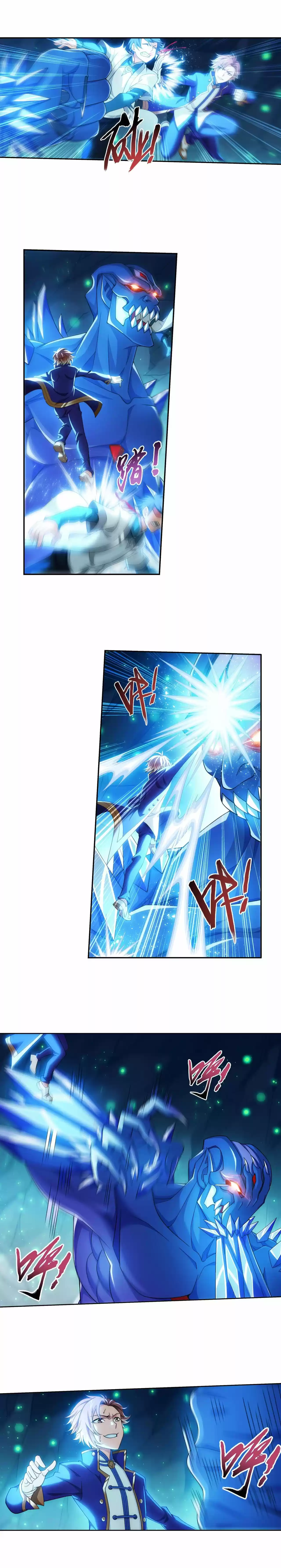 Read El Emperador del Reino Espiritual ES Manga Online