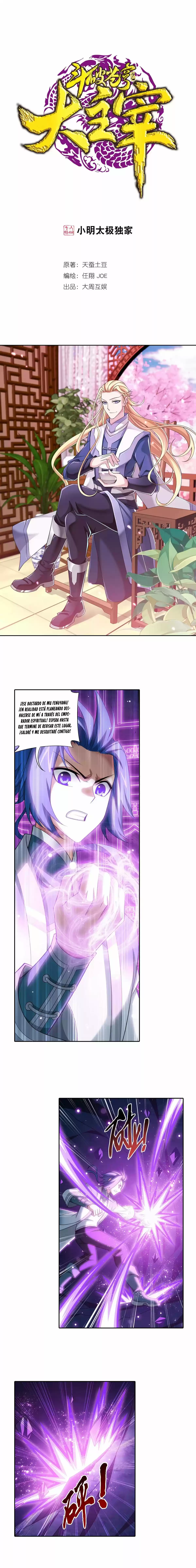 Read El Emperador del Reino Espiritual ES Manga Online