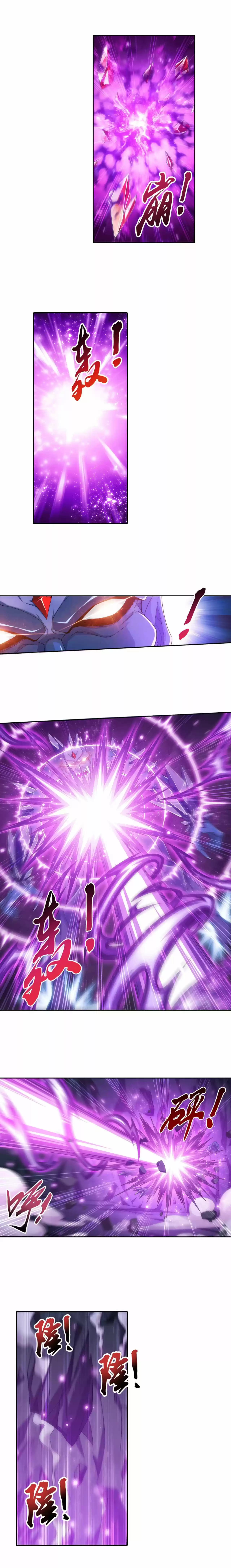 Read El Emperador del Reino Espiritual ES Manga Online