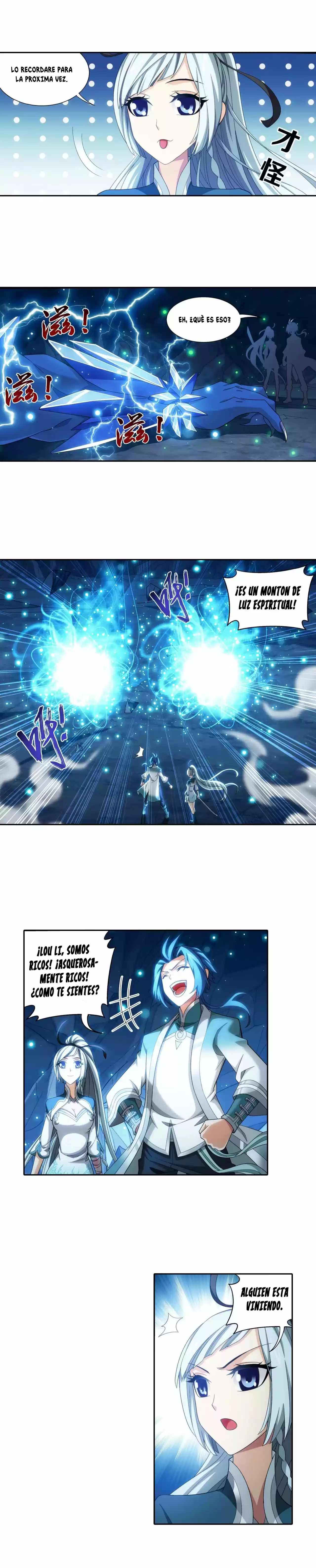 Read El Emperador del Reino Espiritual ES Manga Online