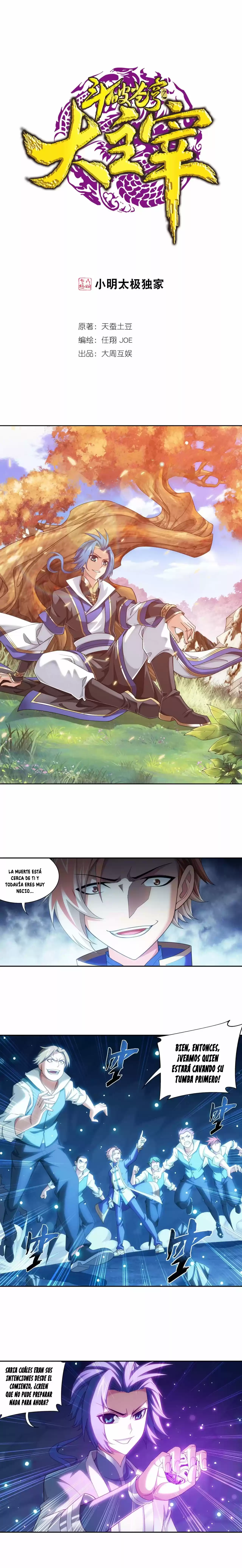 Read El Emperador del Reino Espiritual ES Manga Online