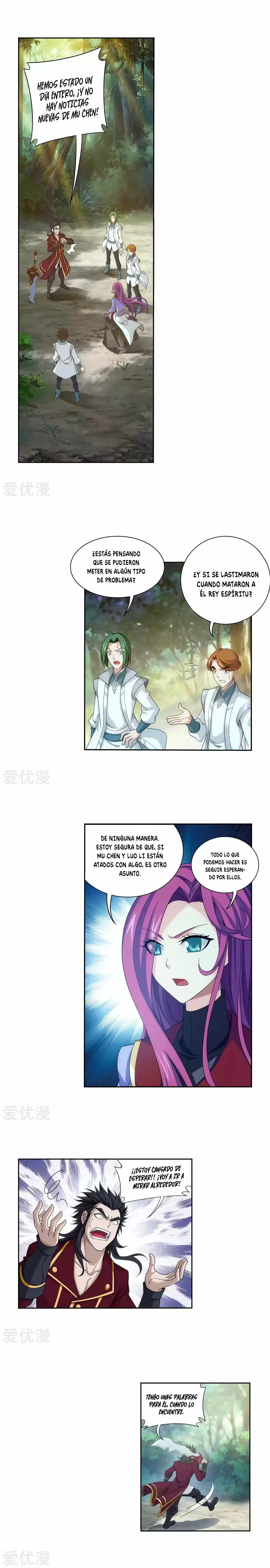 Read El Emperador del Reino Espiritual ES Manga Online