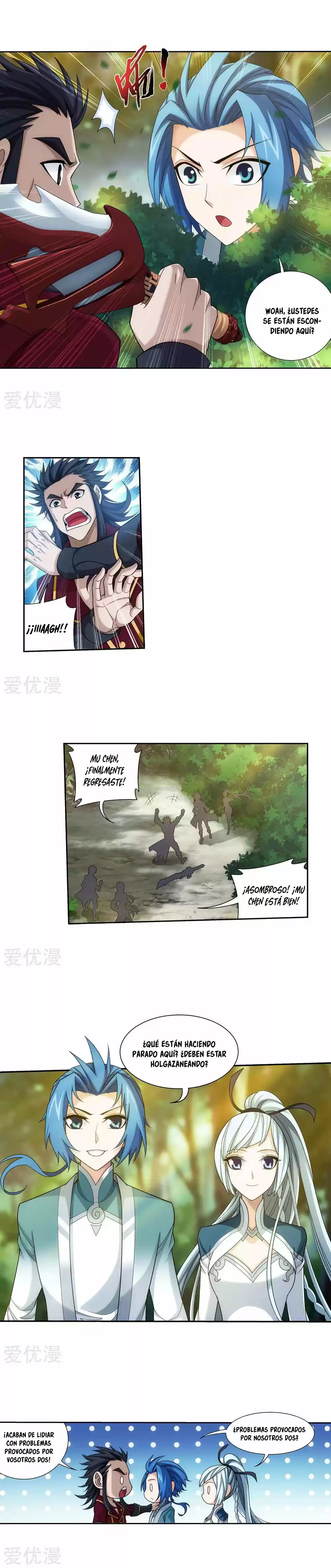 Read El Emperador del Reino Espiritual ES Manga Online