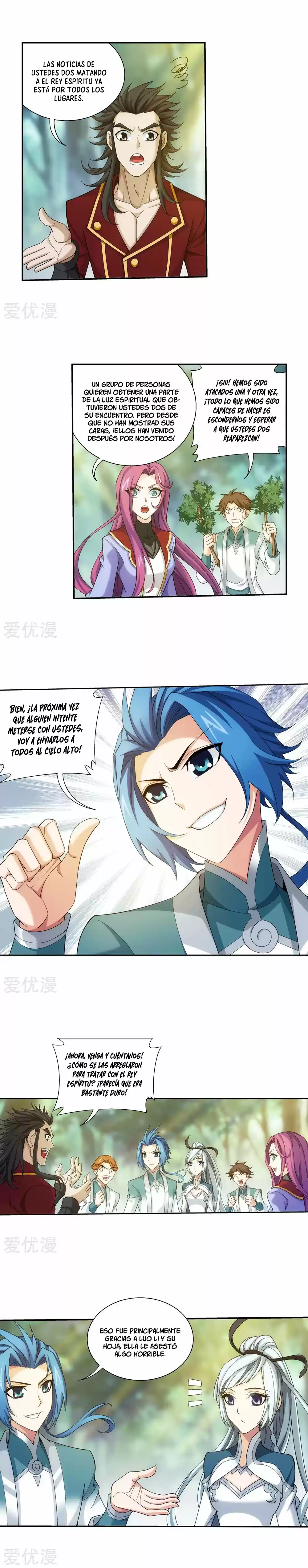Read El Emperador del Reino Espiritual ES Manga Online