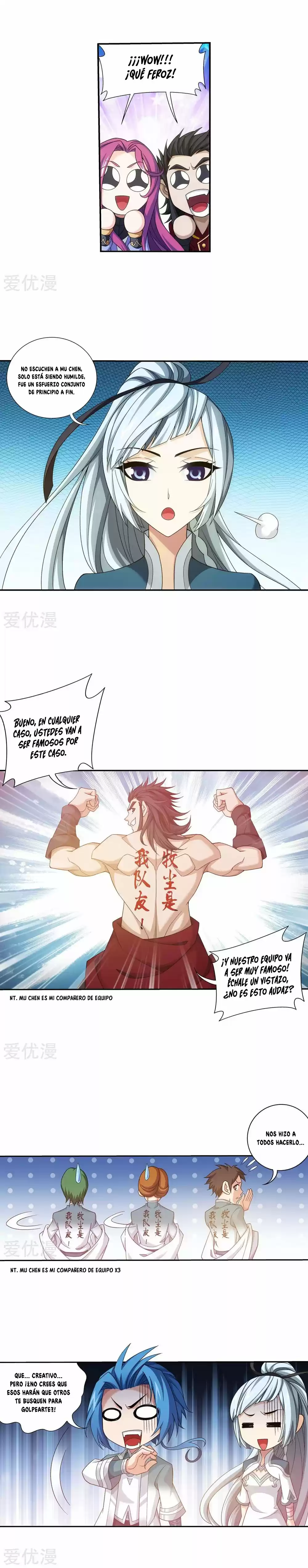 Read El Emperador del Reino Espiritual ES Manga Online