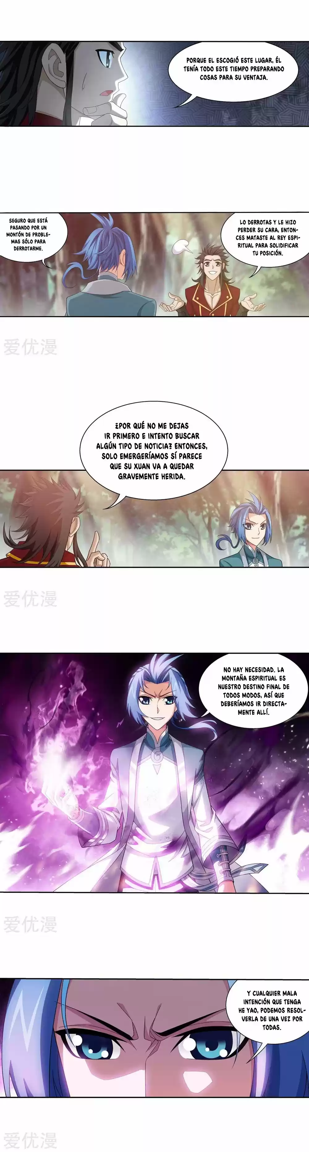 Read El Emperador del Reino Espiritual ES Manga Online