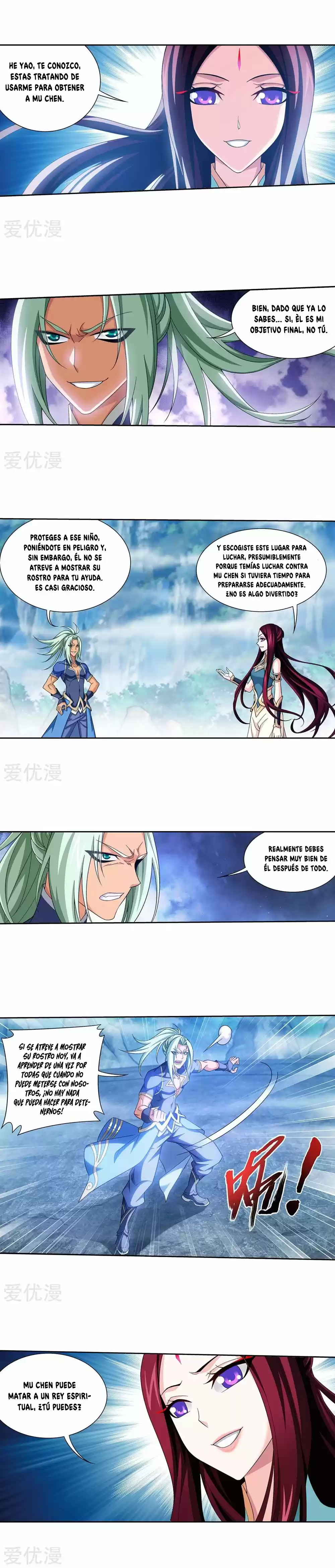 Read El Emperador del Reino Espiritual ES Manga Online