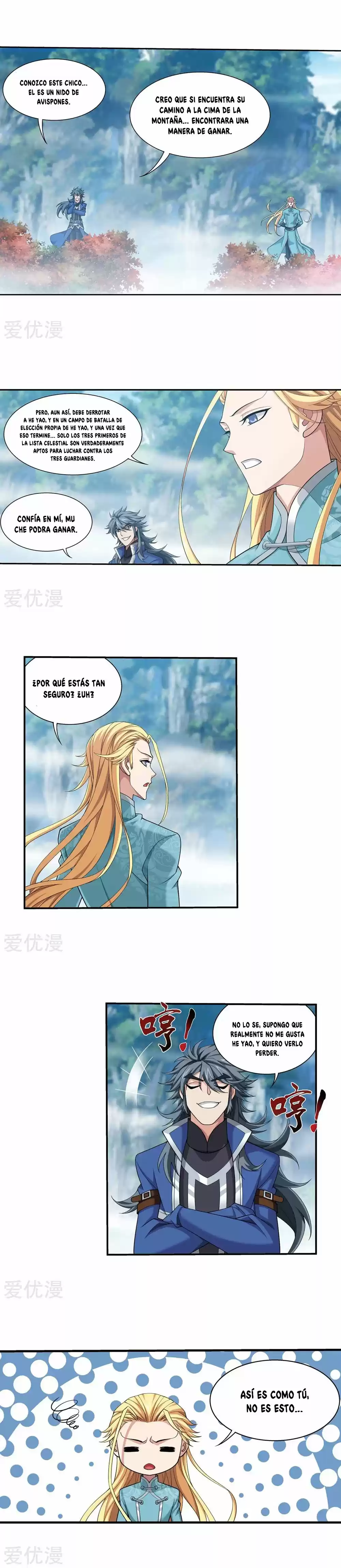 Read El Emperador del Reino Espiritual ES Manga Online