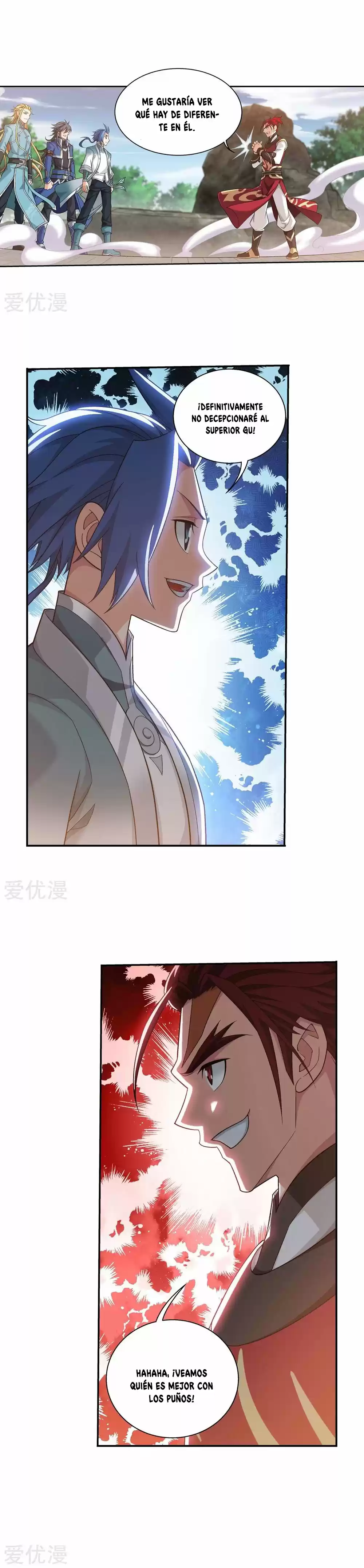 Read El Emperador del Reino Espiritual ES Manga Online