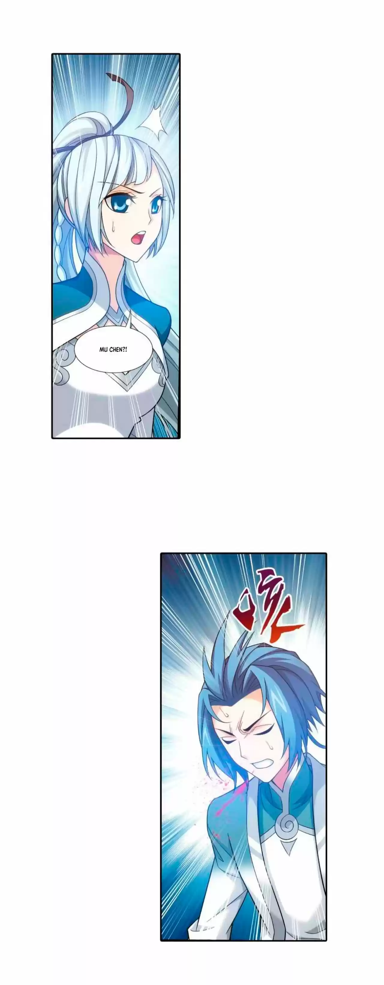 Read El Emperador del Reino Espiritual ES Manga Online