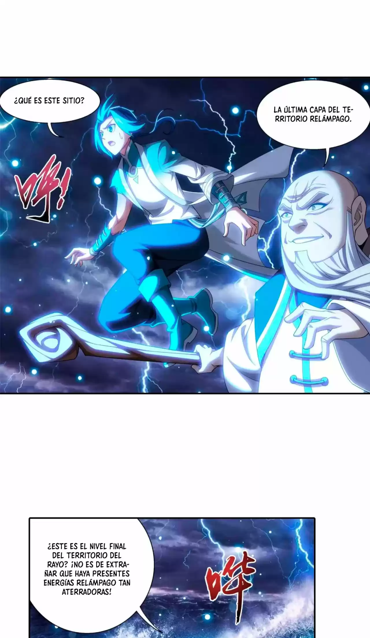 Read El Emperador del Reino Espiritual ES Manga Online