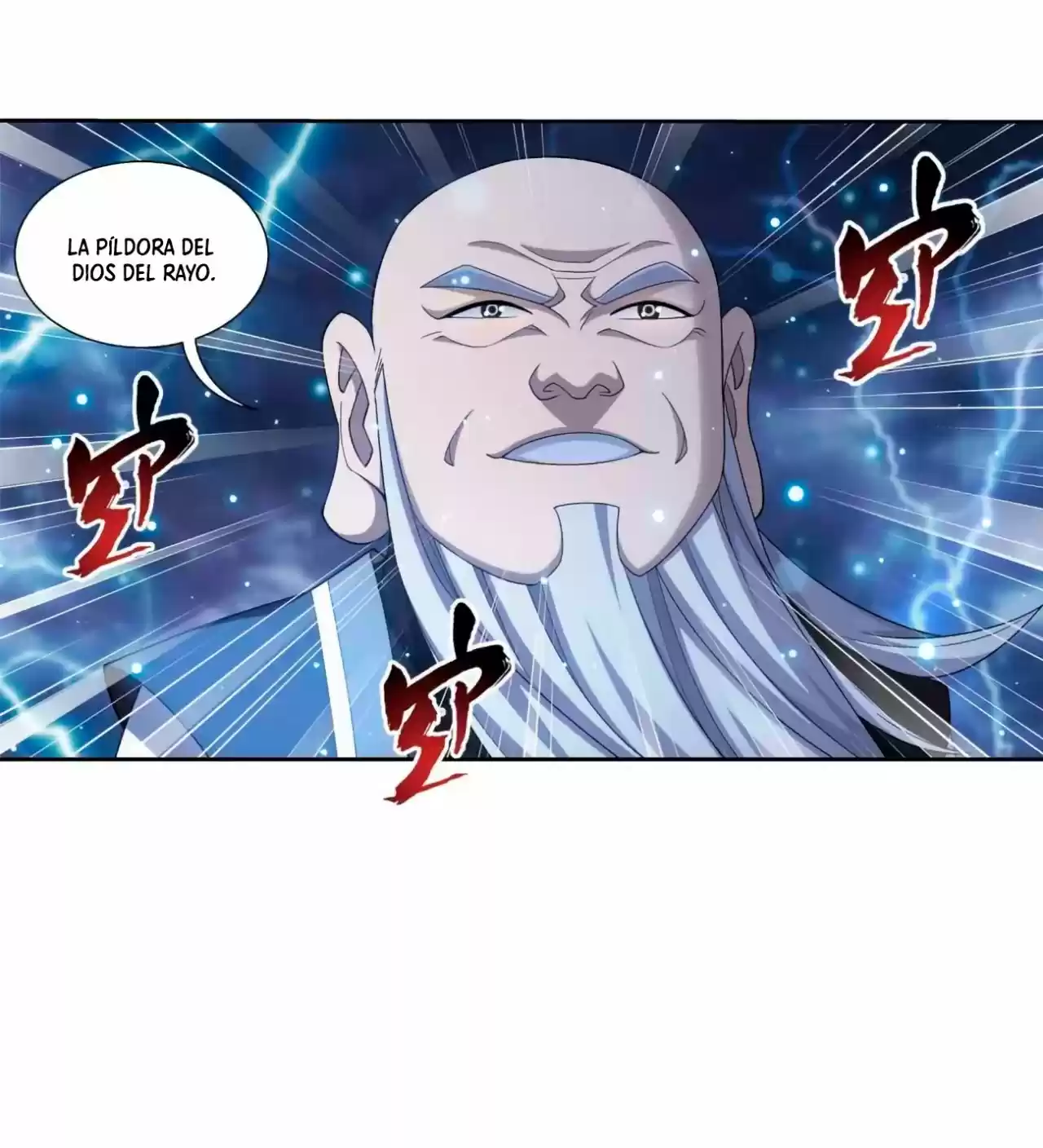 Read El Emperador del Reino Espiritual ES Manga Online