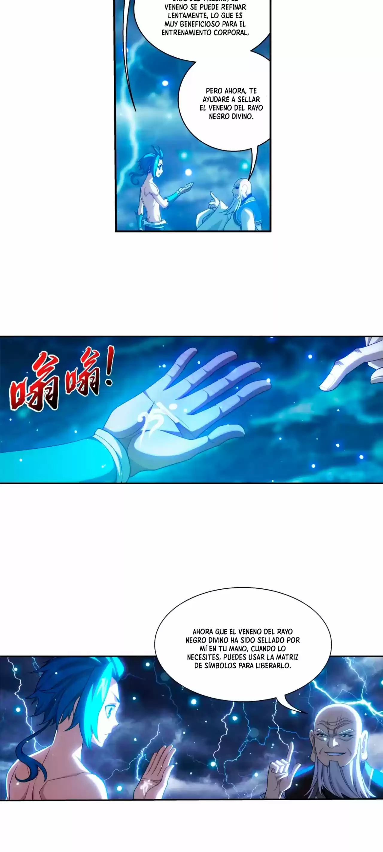 Read El Emperador del Reino Espiritual ES Manga Online