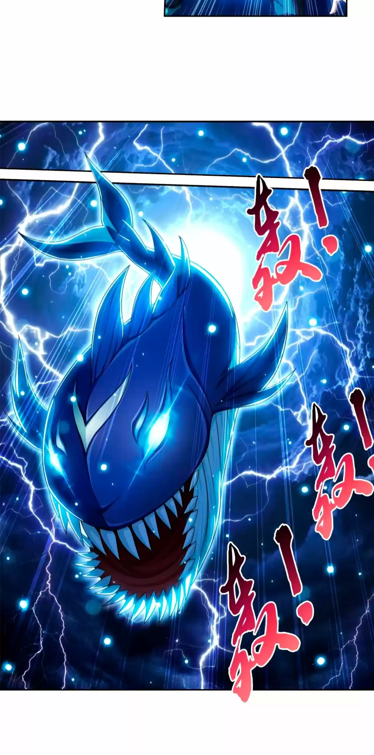 Read El Emperador del Reino Espiritual ES Manga Online