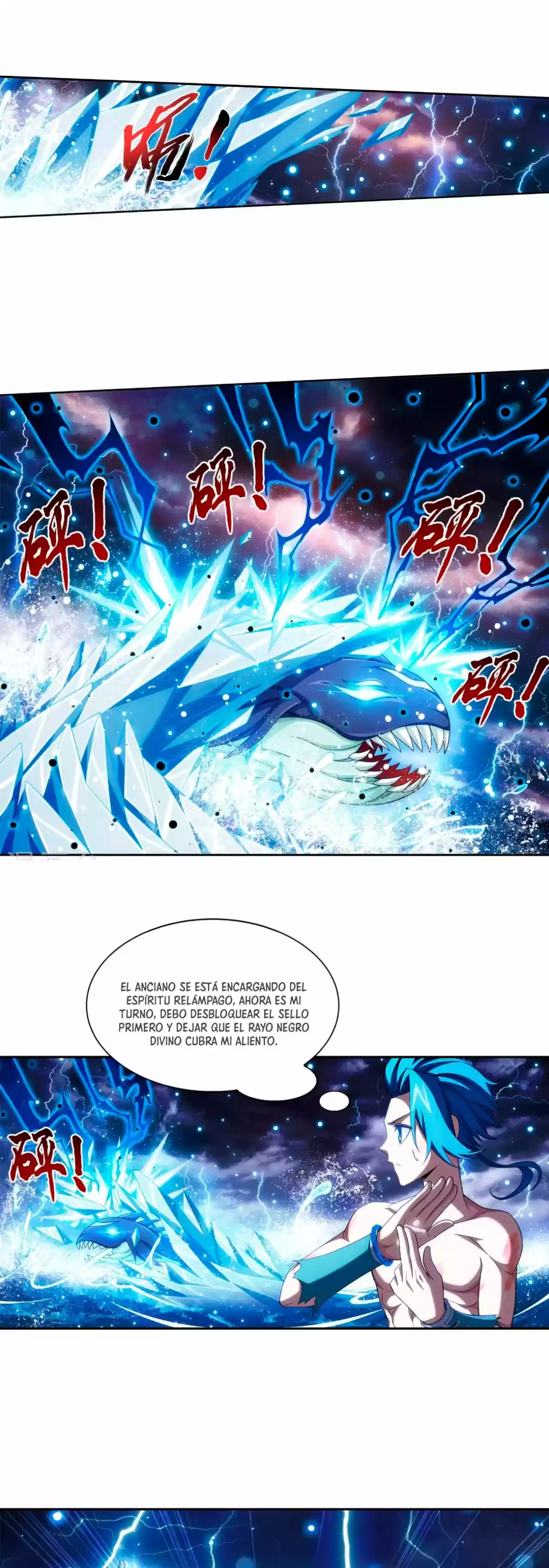 Read El Emperador del Reino Espiritual ES Manga Online