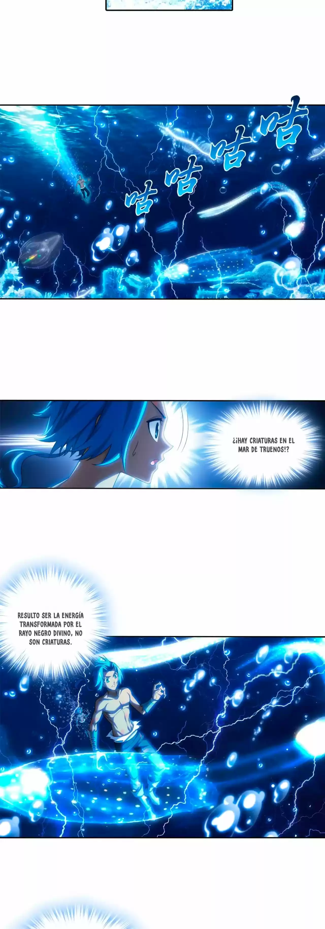 Read El Emperador del Reino Espiritual ES Manga Online