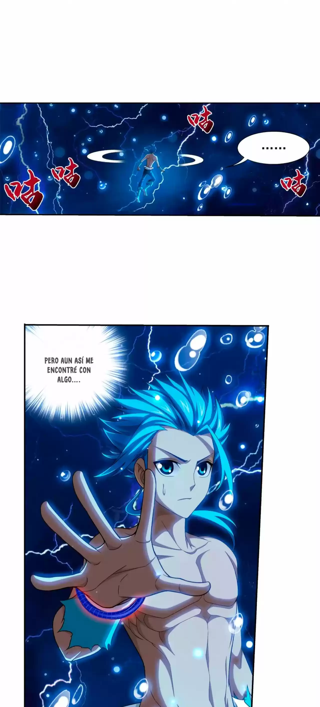 Read El Emperador del Reino Espiritual ES Manga Online