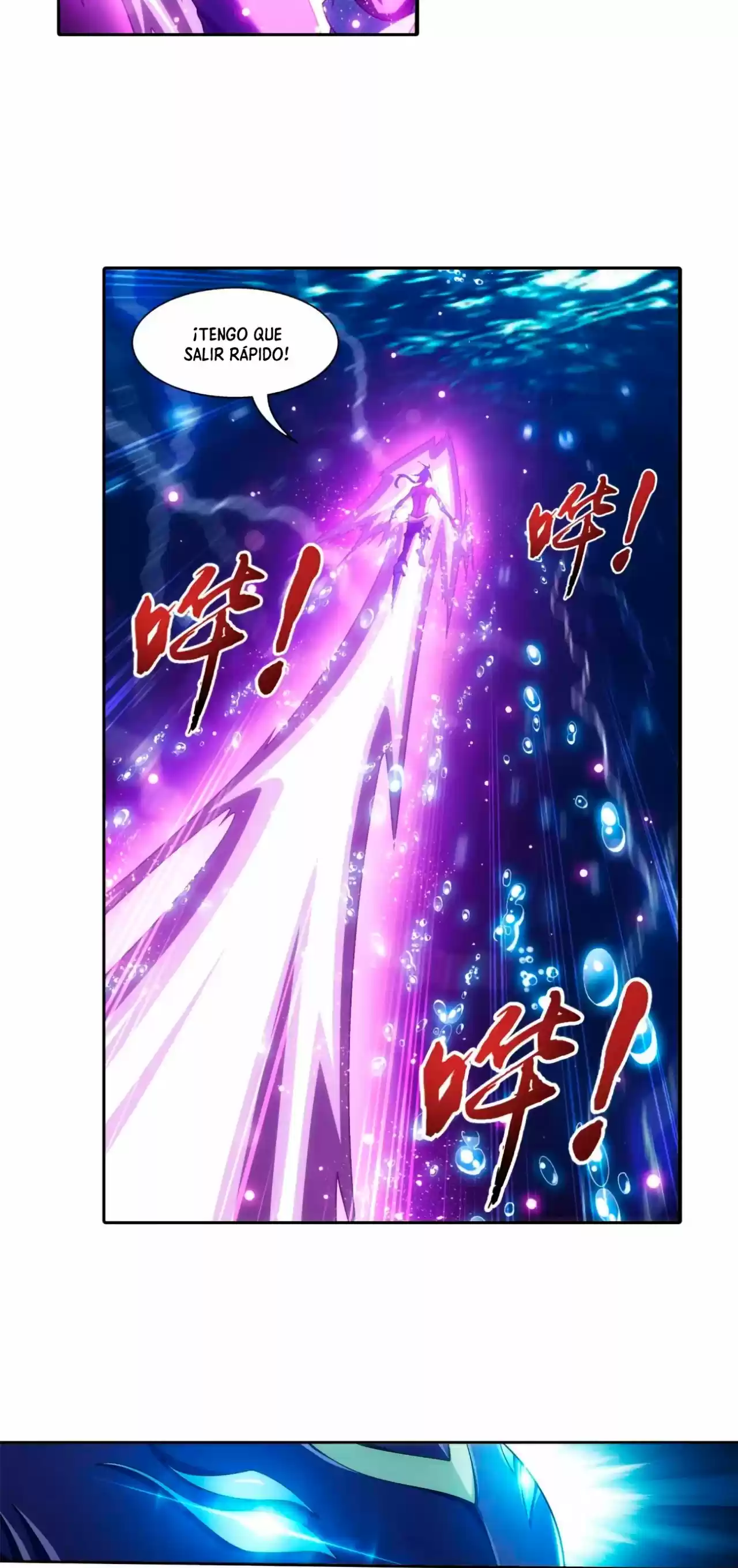 Read El Emperador del Reino Espiritual ES Manga Online