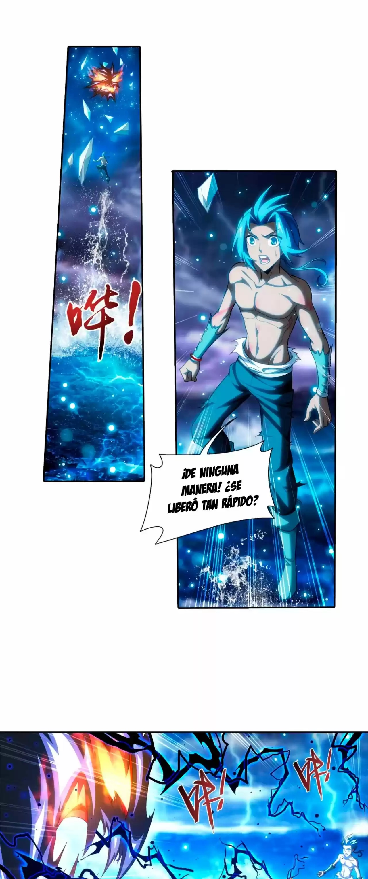 Read El Emperador del Reino Espiritual ES Manga Online