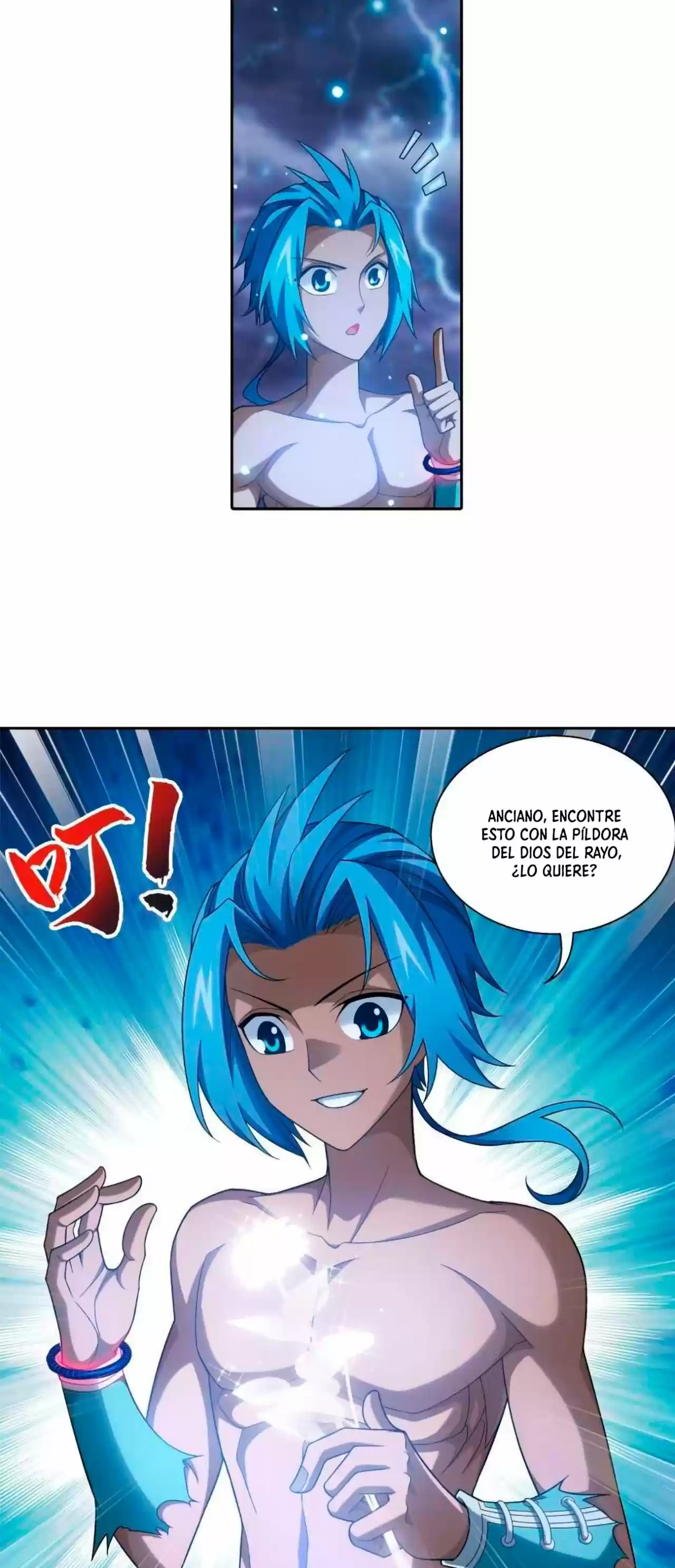 Read El Emperador del Reino Espiritual ES Manga Online