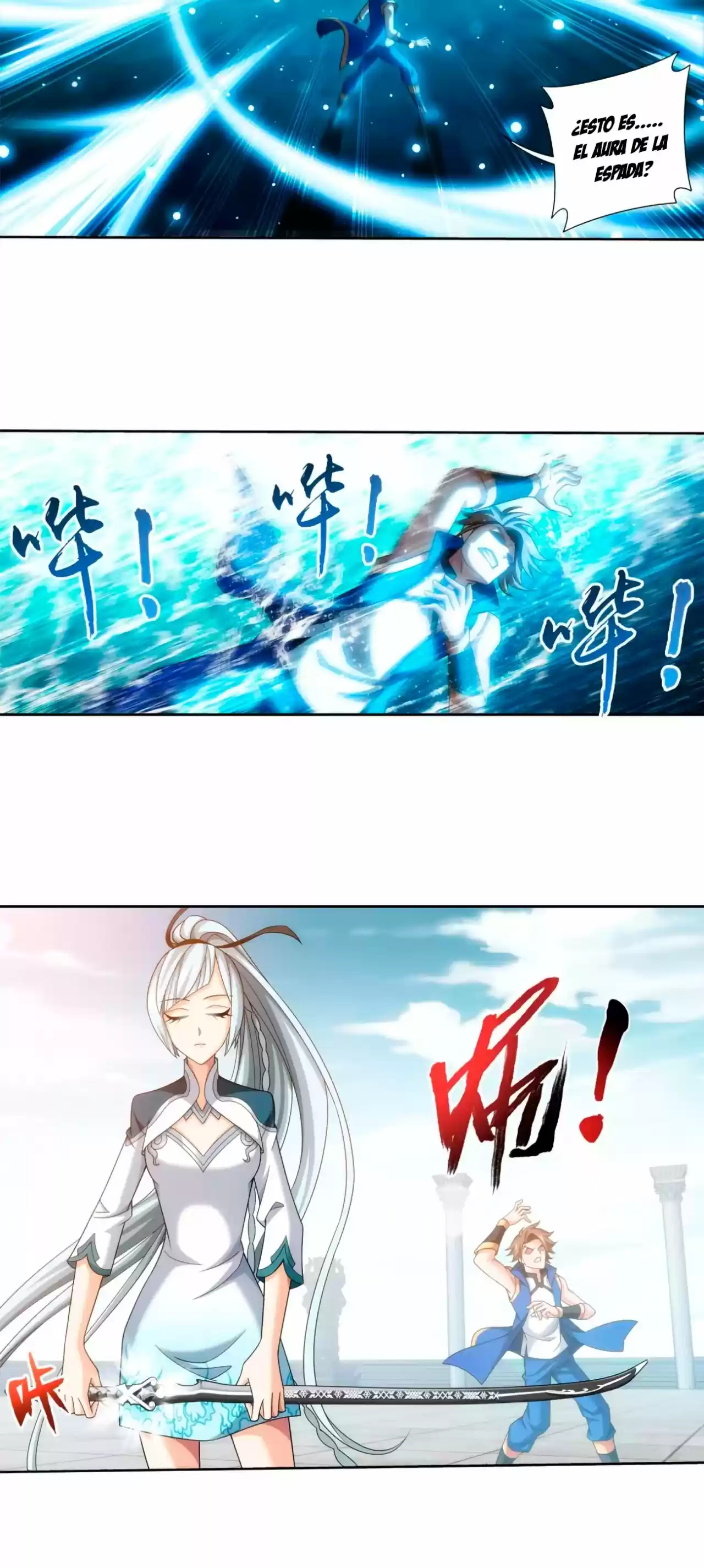 Read El Emperador del Reino Espiritual ES Manga Online