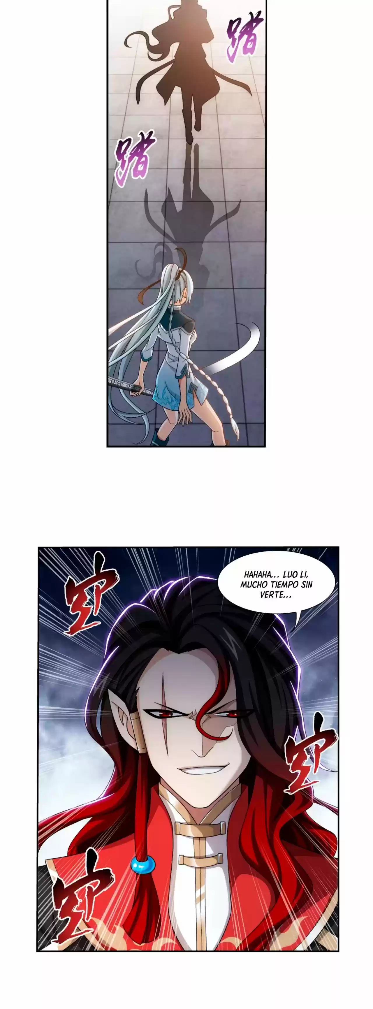 Read El Emperador del Reino Espiritual ES Manga Online