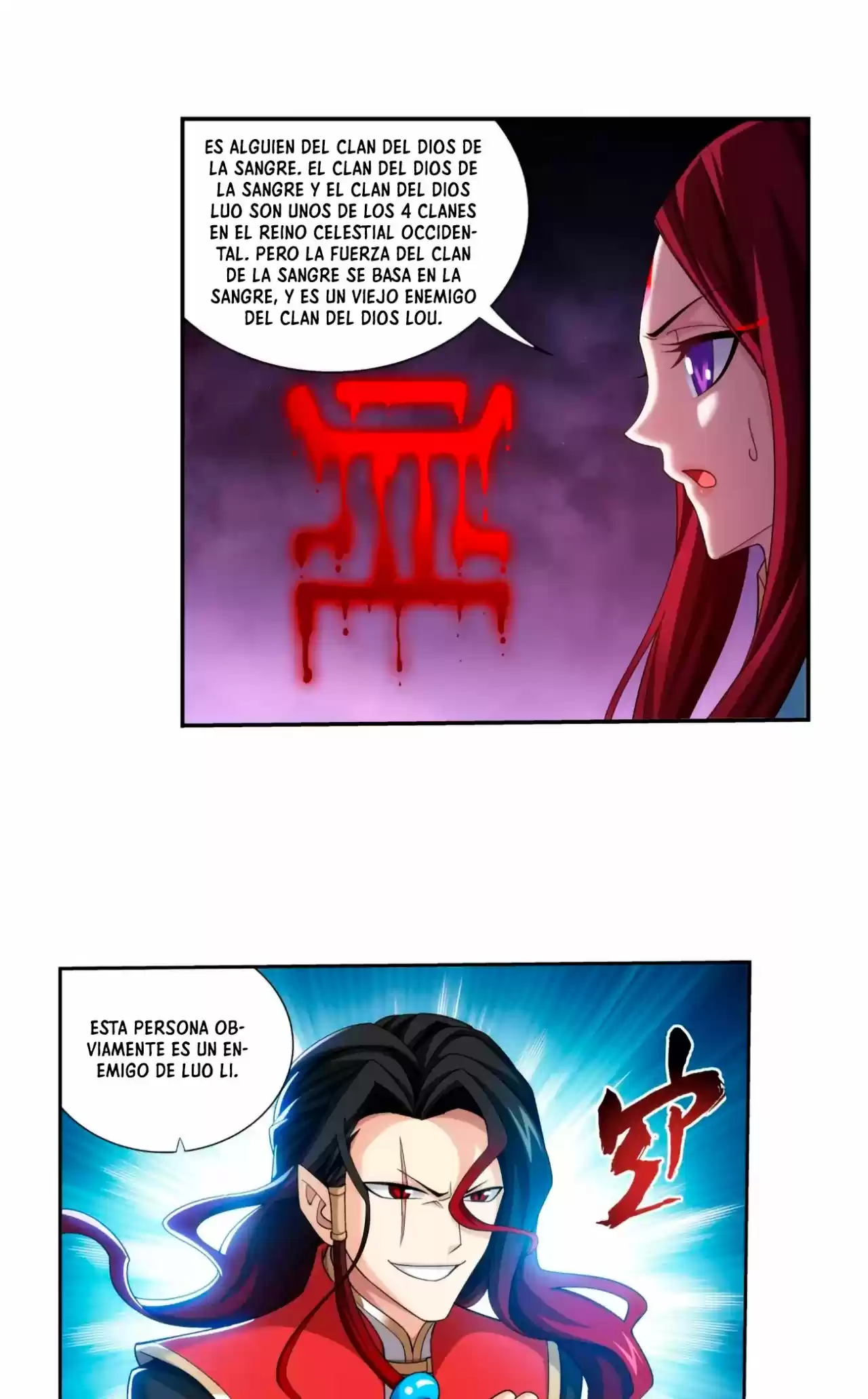 Read El Emperador del Reino Espiritual ES Manga Online