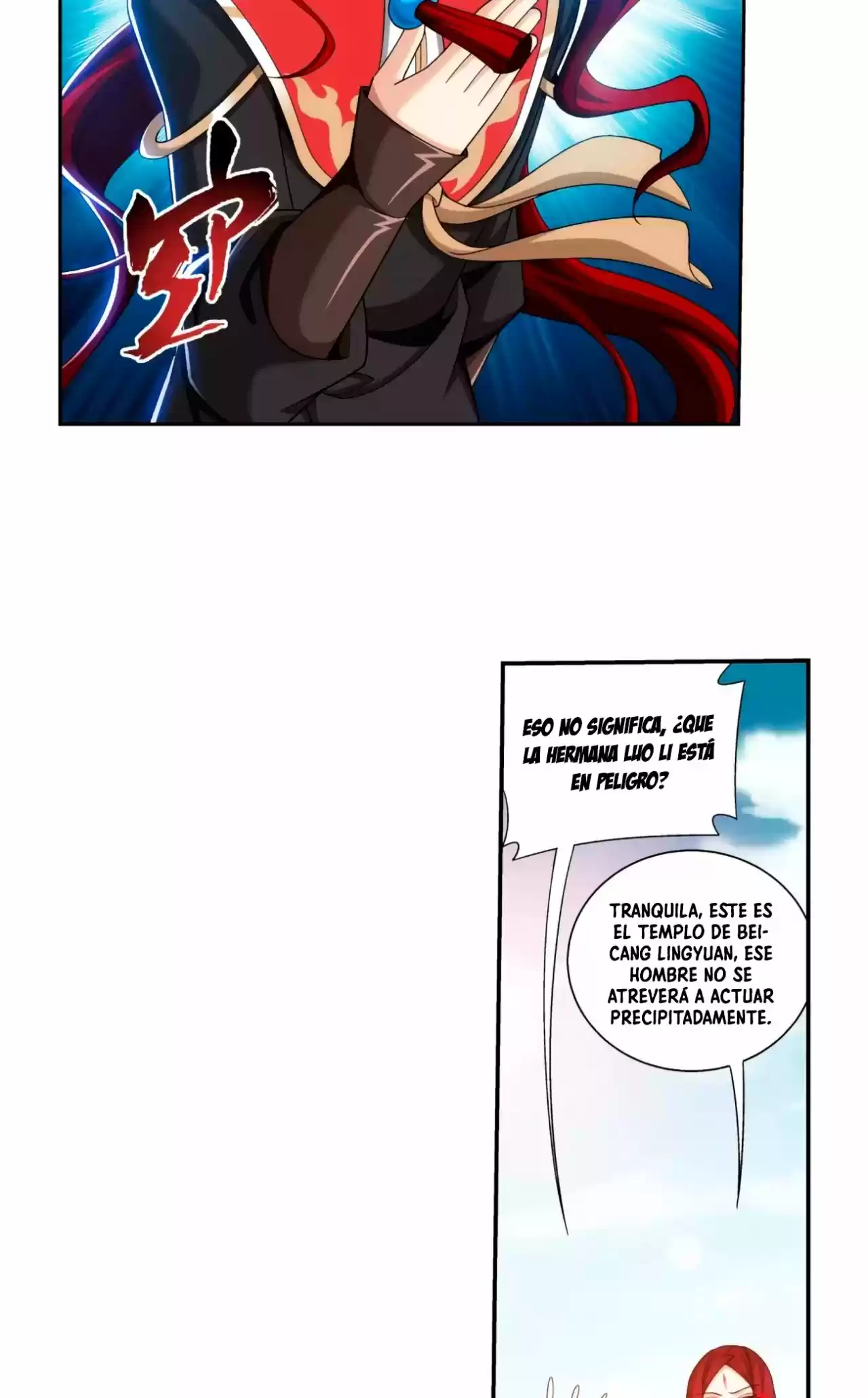 Read El Emperador del Reino Espiritual ES Manga Online
