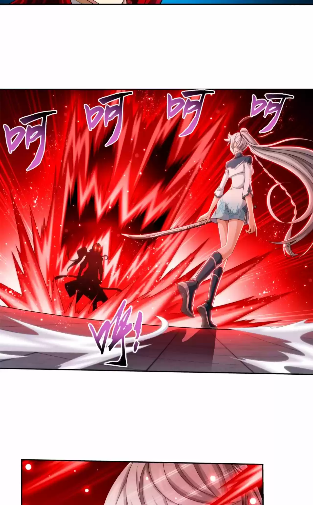 Read El Emperador del Reino Espiritual ES Manga Online