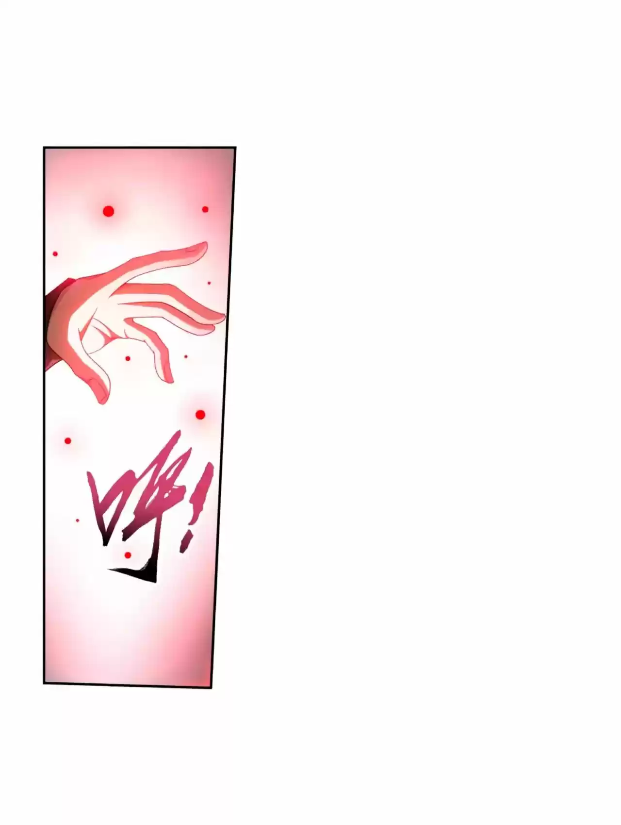 Read El Emperador del Reino Espiritual ES Manga Online