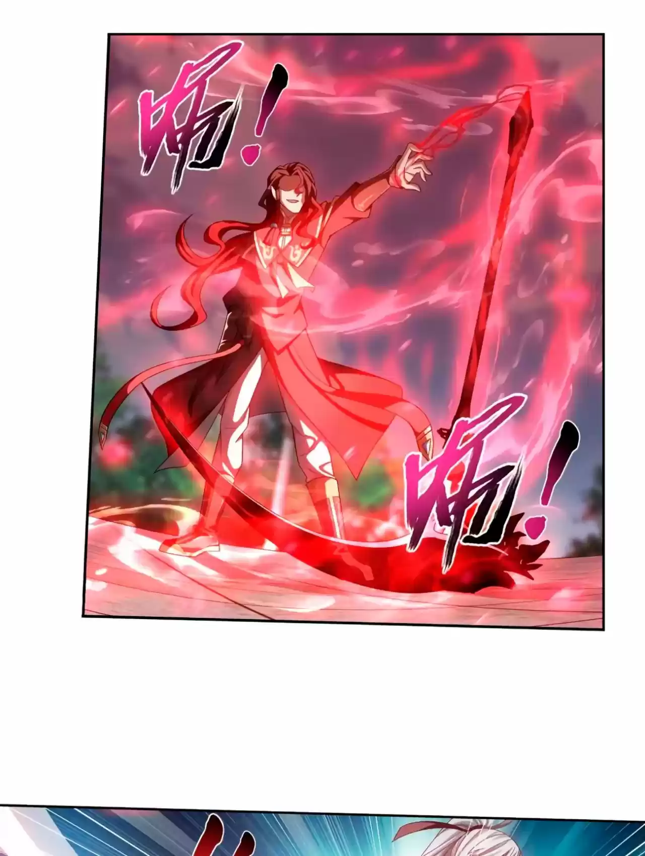 Read El Emperador del Reino Espiritual ES Manga Online